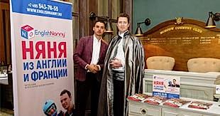 English Nanny Agency Sponsored the Prestige Golf Tour